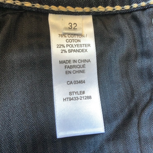 Brand New Revolution Jeans - Picture 4 of 4